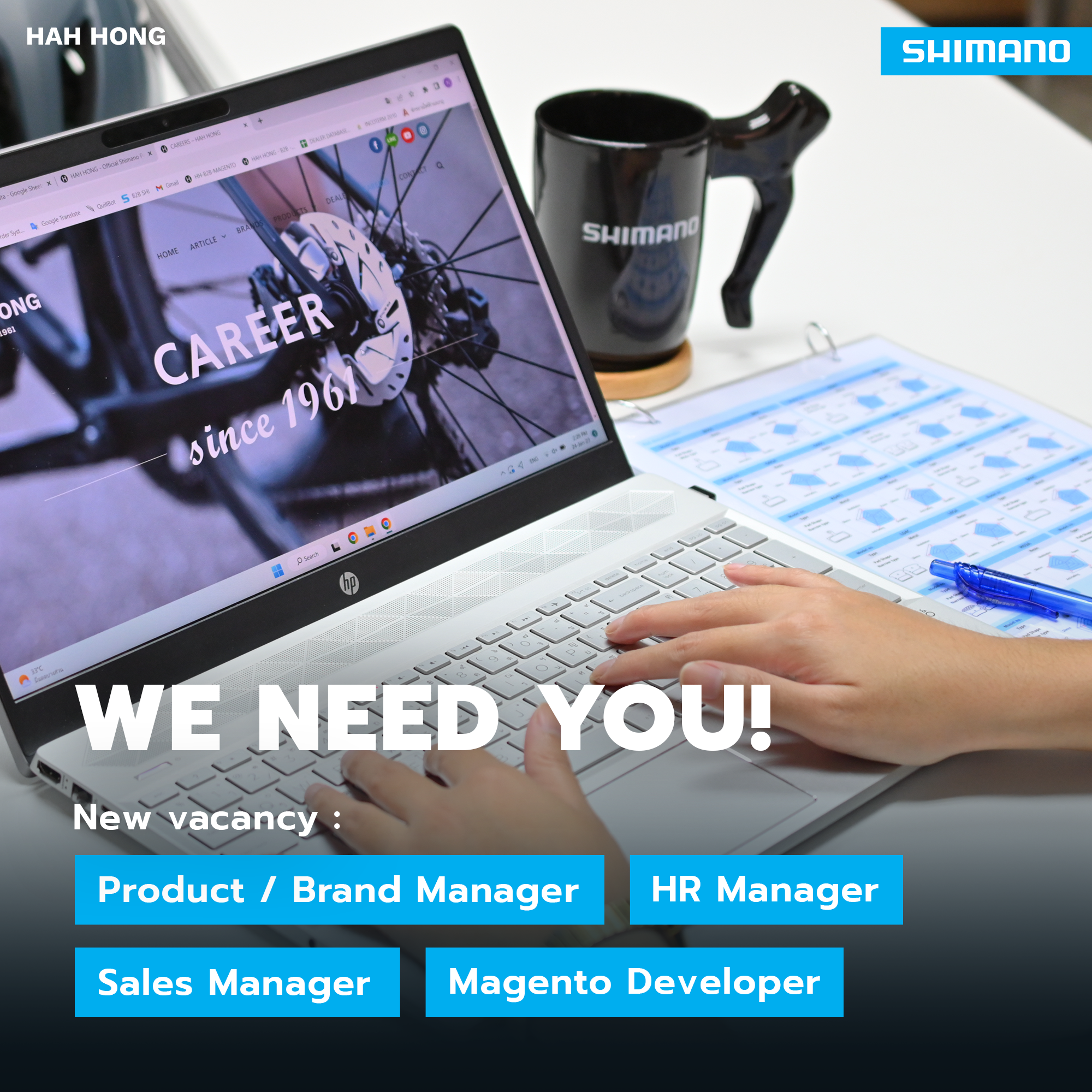 hiring-10
