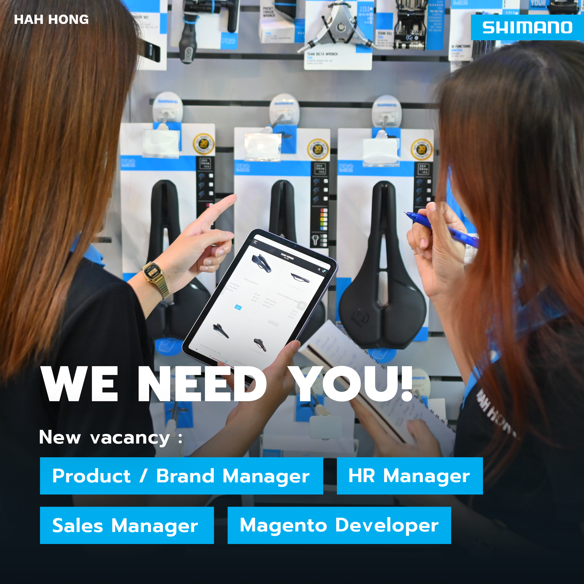 hiring-9