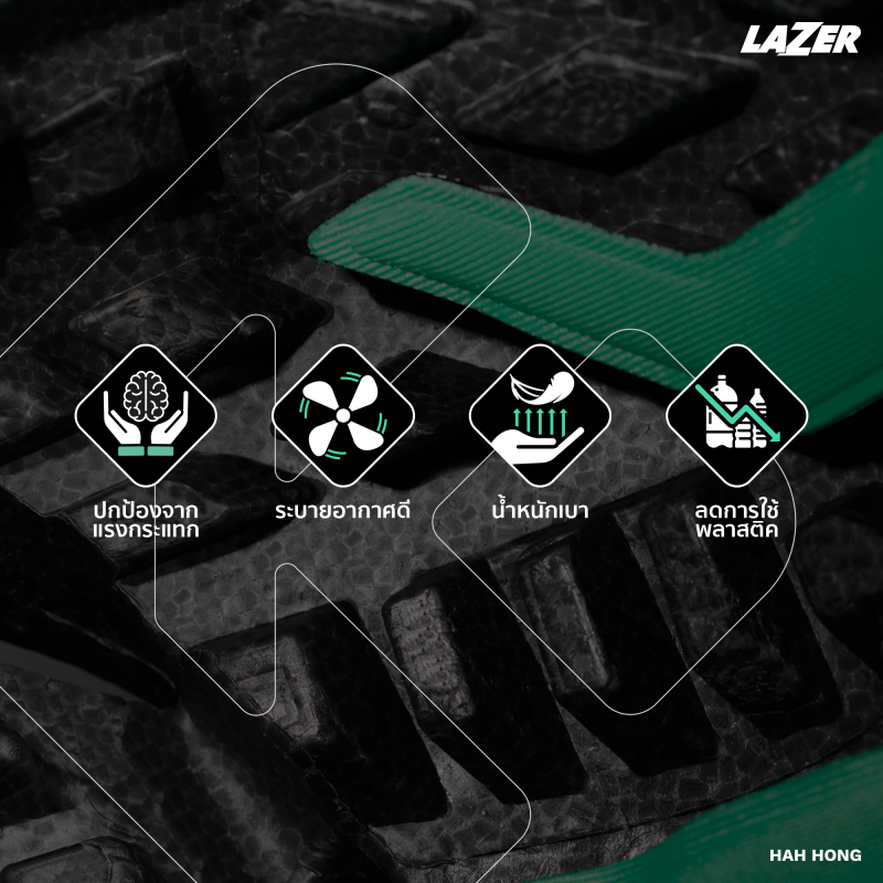 LAZER-KINETICORE-01-800×800