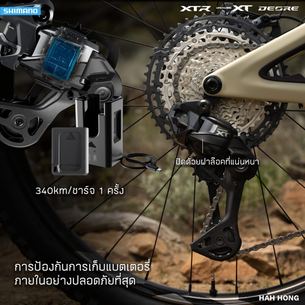 633657784_967619418942310_480329804181539590_n