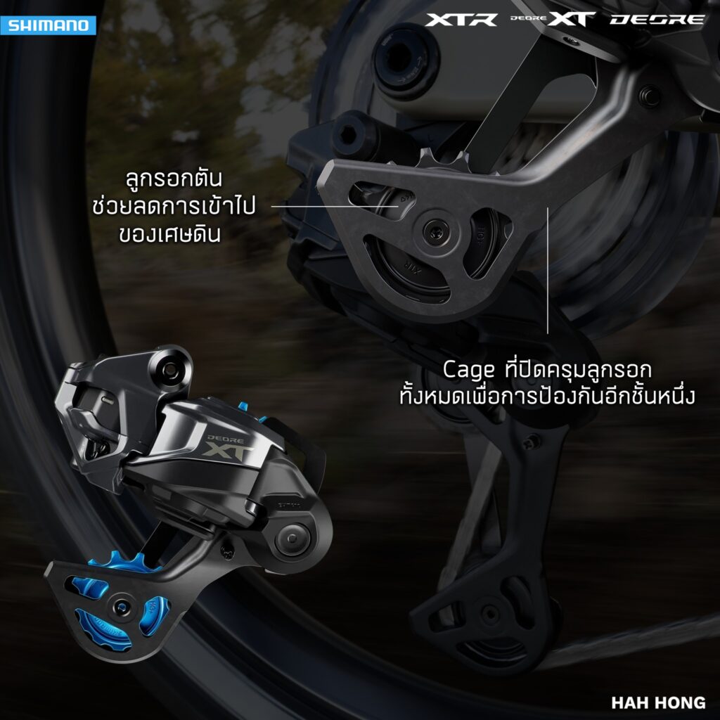 634462869_967619345608984_2080021619545386309_n