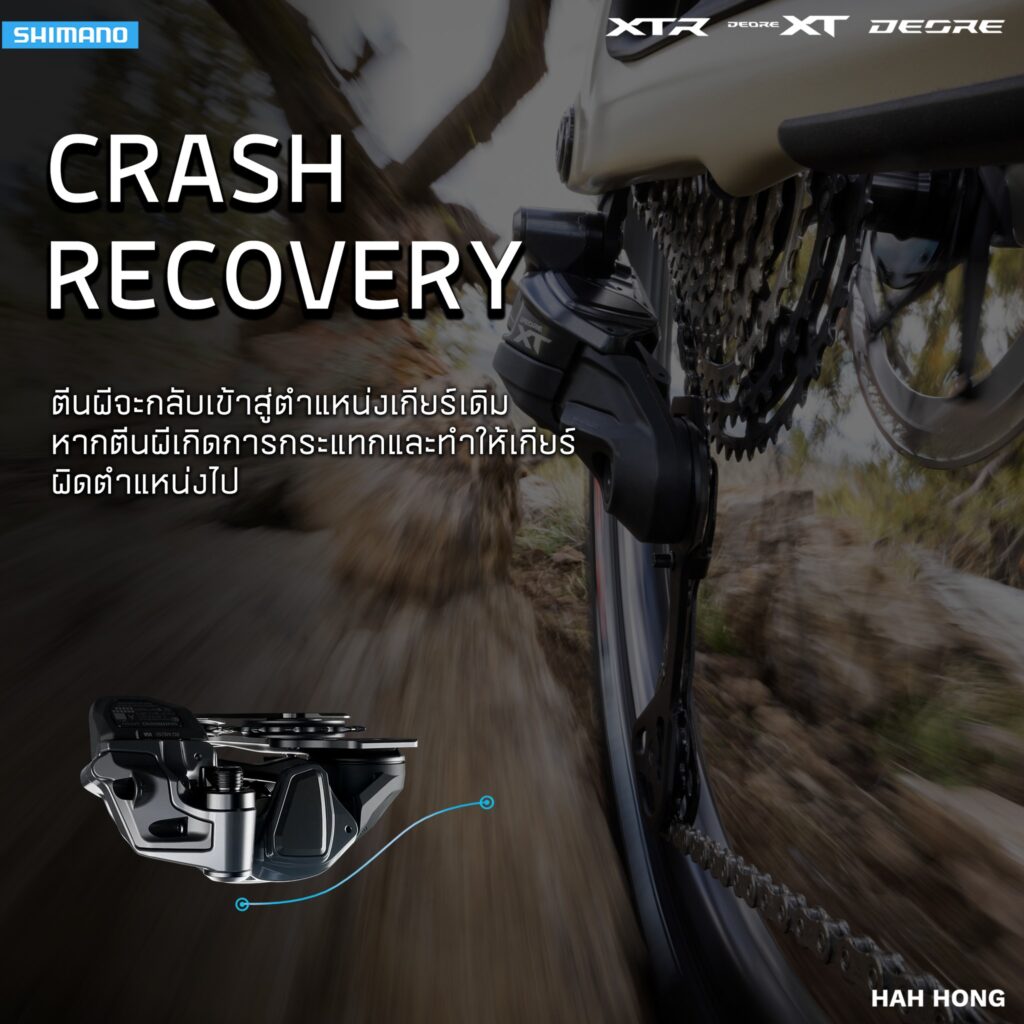 635131680_967619362275649_5628884249359726506_n