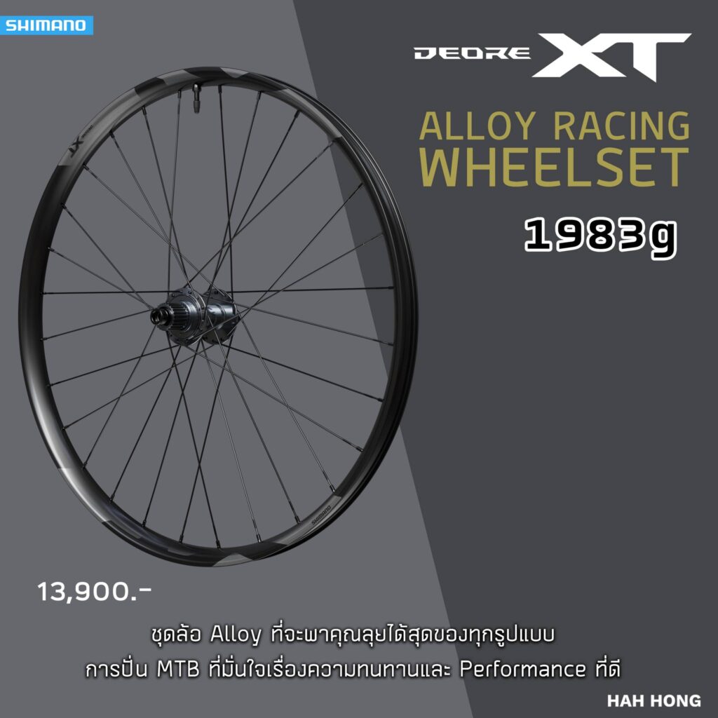 635139038_967619088942343_589021766368199070_n