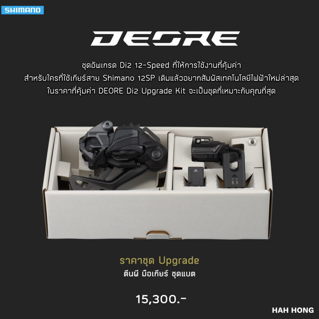 636858514_967619182275667_4835014388929704944_n