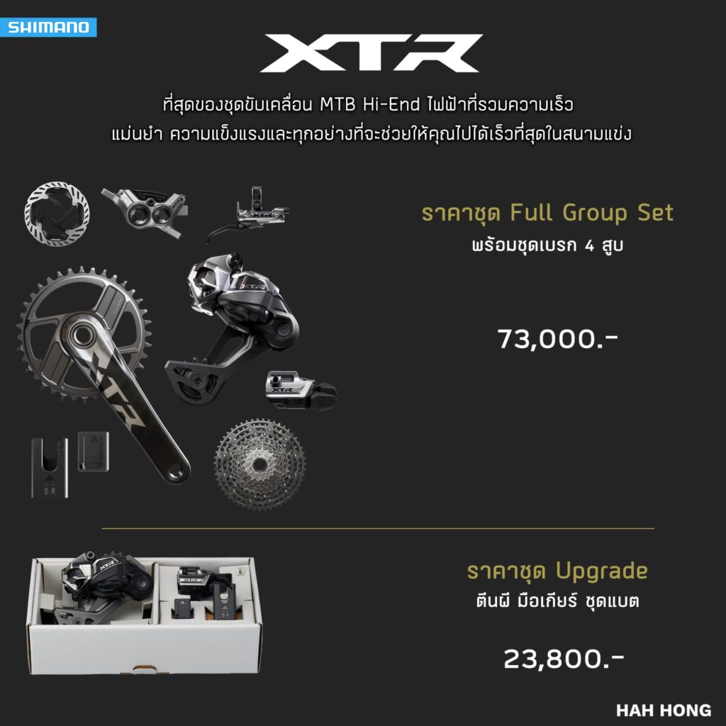 637384419_967619138942338_8475143949887994523_n (1)