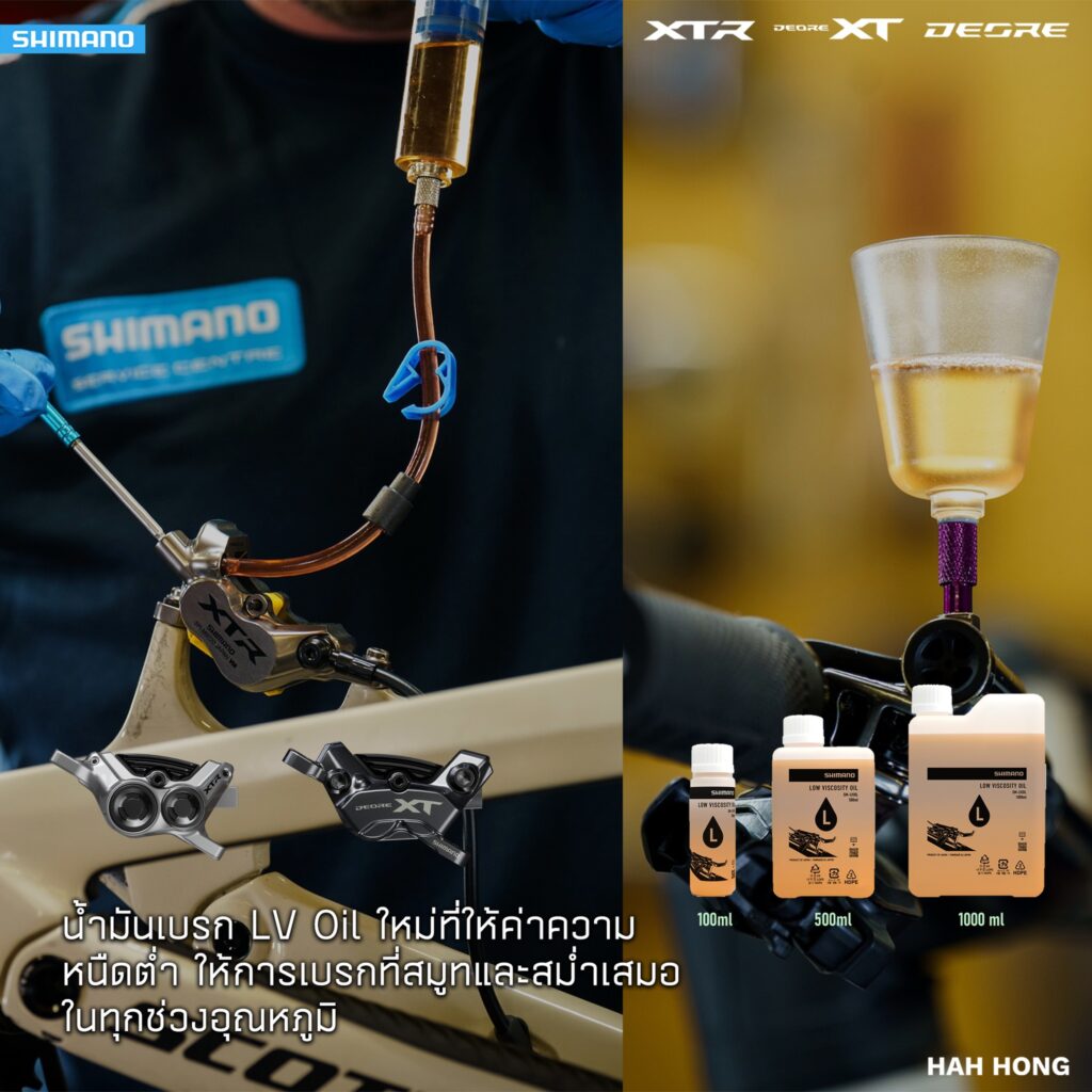 637447871_967619365608982_218459356793443065_n